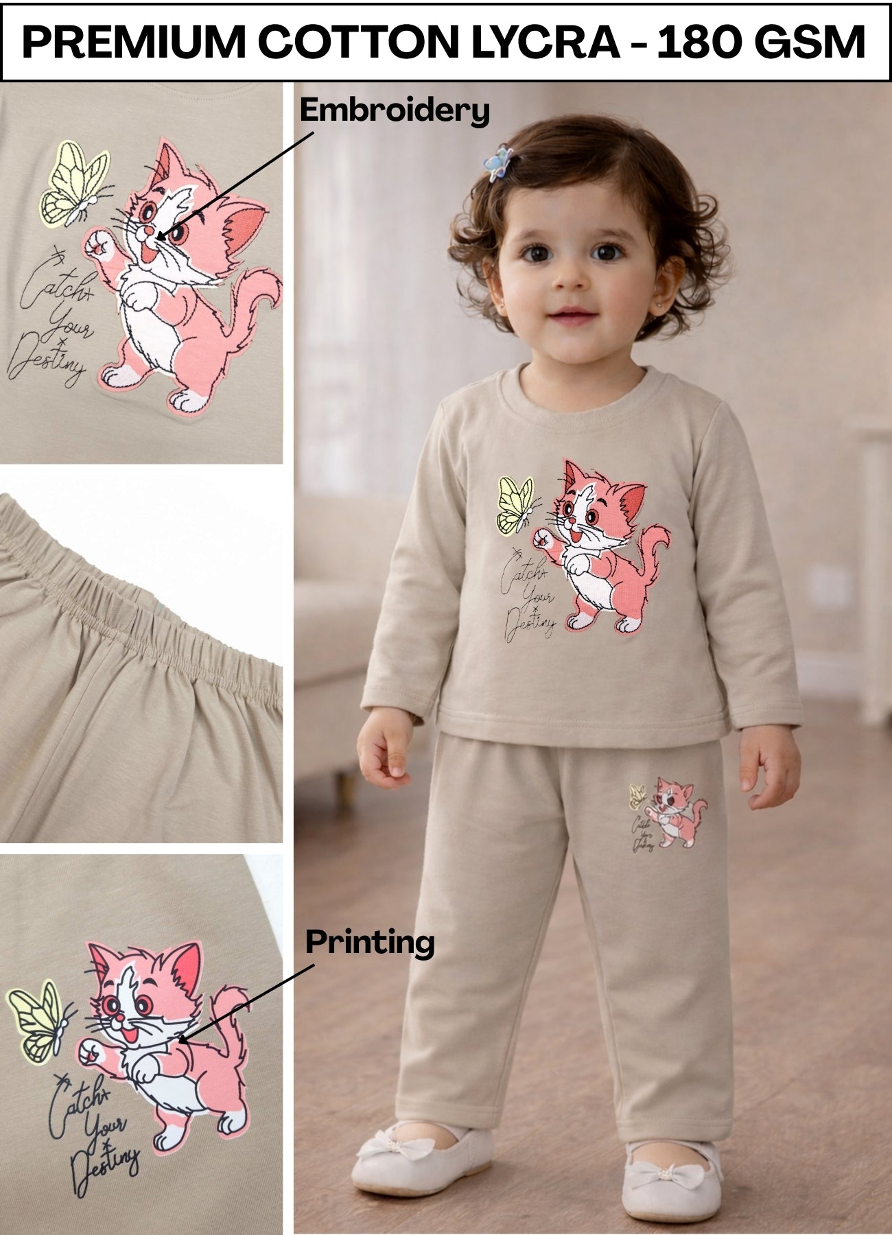 YB - 1491 - Beige