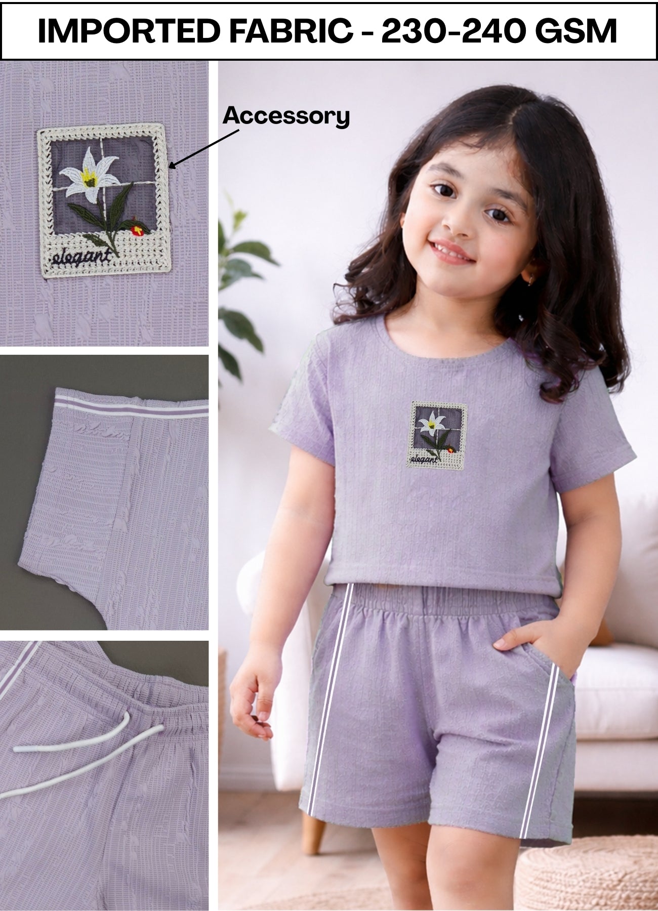 FL - 1681 Purple Cord Set ( Pack of 6 )