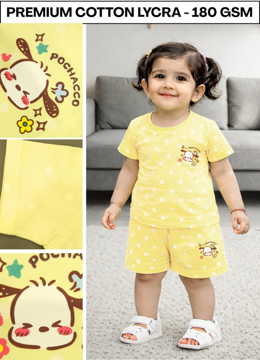 YB - 1412 - Yellow Cord Set ( Pack of 5 )