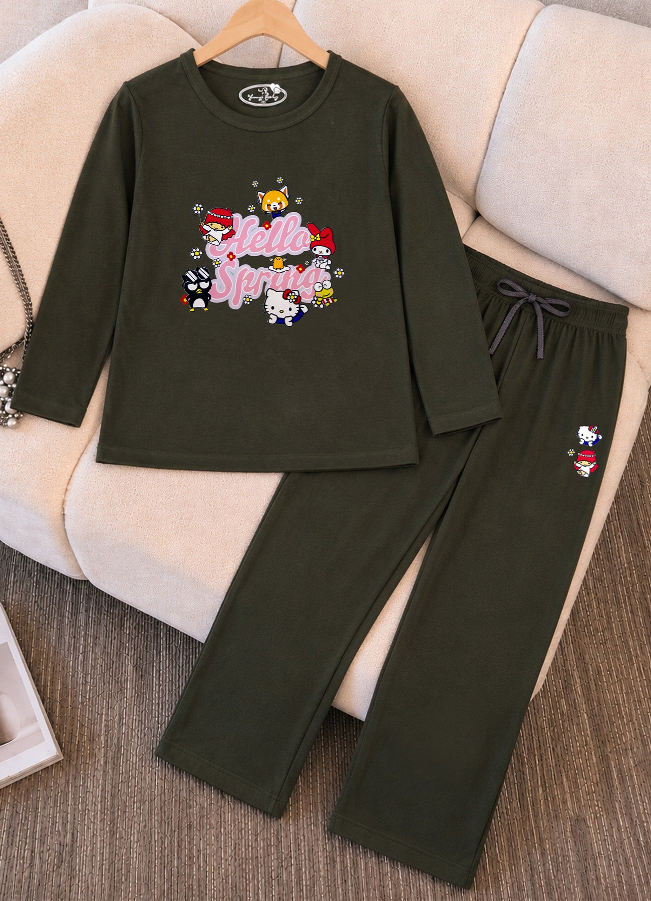 YB - 226 - Green